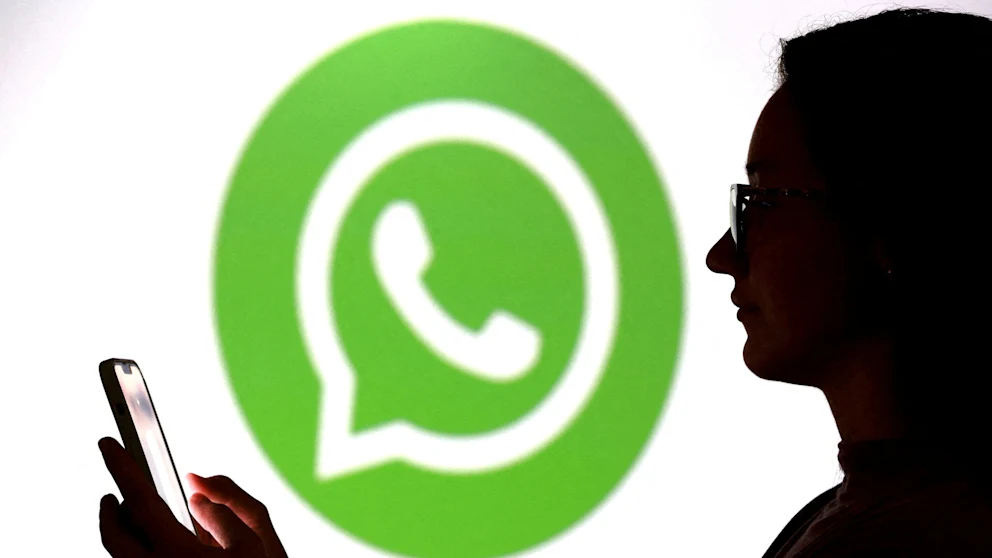 WhatsApp: The instant messaging giant that connects the world